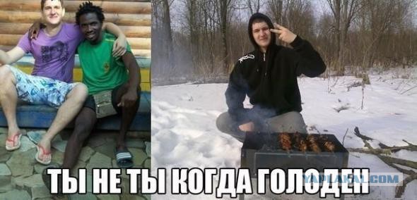 Прикольные картинки, интересные цитаты и мысли