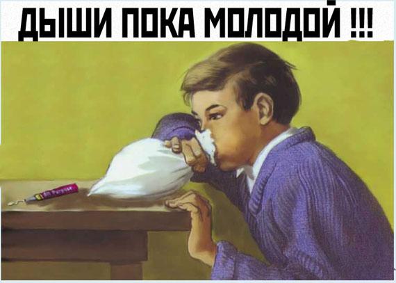 ПЛАКАТЫ. Прикольные плакаты, коллекция