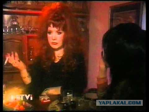 "Алла в бане"