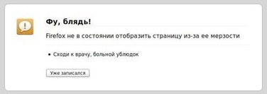 Цукерберг заклеил скотчем веб-камеру и микрофон ноутбука из соображений безопасности