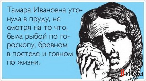 Подборка частицы смеха...