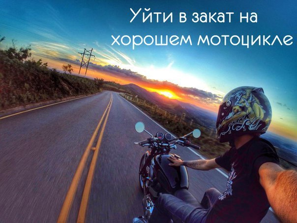 Подборка фото