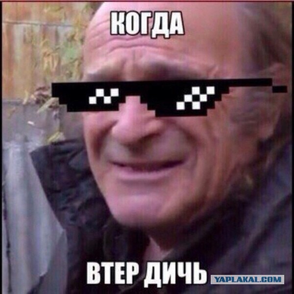 Чешская грайндкор-команда Spasm