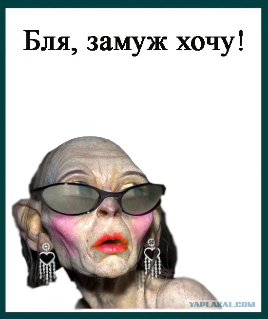 ПрЫнц