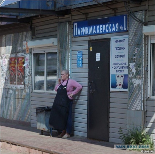 Несколько картинок