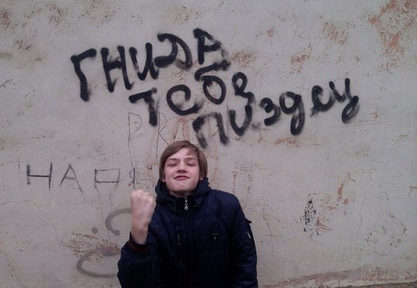 Соцсети - и смех и грех