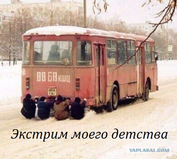 Подборка интересных и веселых картинок
