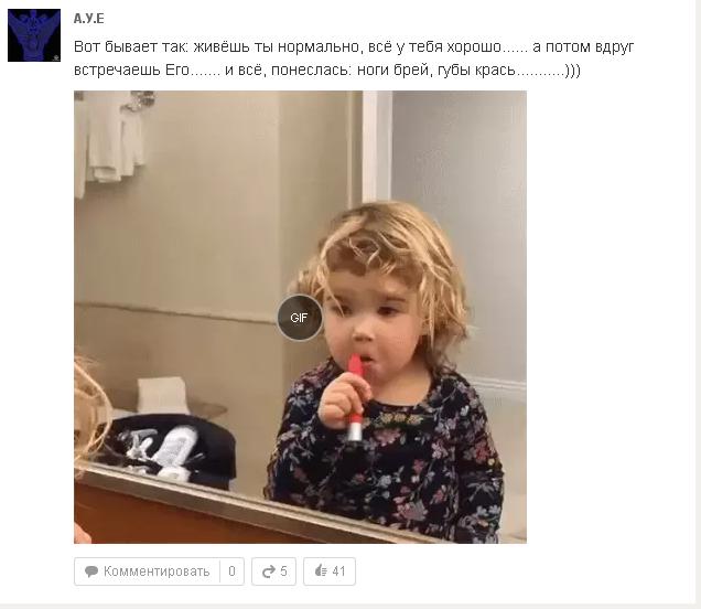 Ужасы и приколы из соцсетей 18+