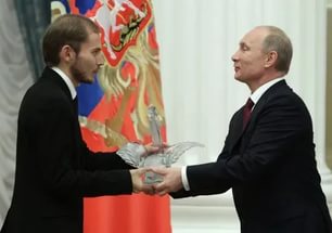 Х.... пеликан