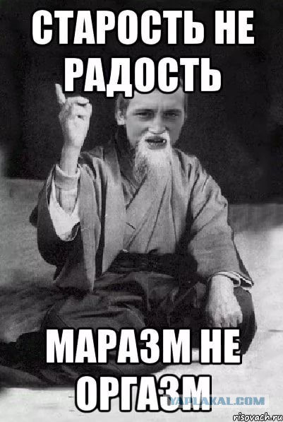 Мизулина рассказала о связи порнозависимости с бесплодием