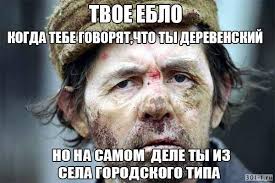Точка бифуркации пройдена...