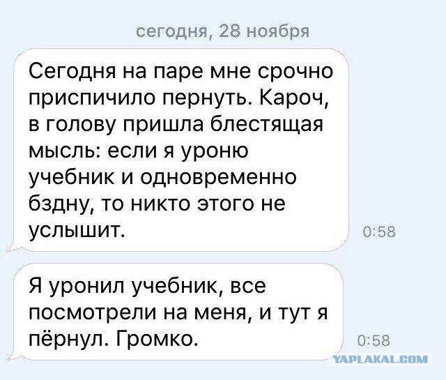 40 картинок поулыбаться