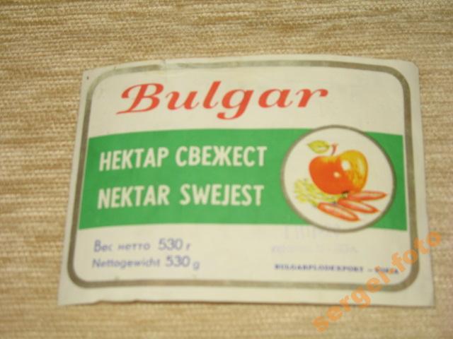 Еда детства: вкусные бренды советского пищепрома
