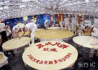 Китайцы снова кушают пироги
