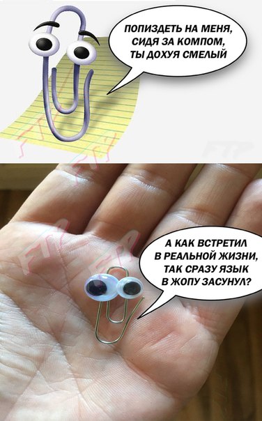 Немного пятничного хаоса и чернухи