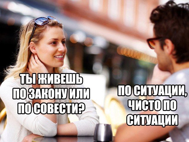 Подборка интересных и веселых картинок