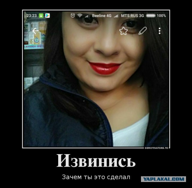 Сказка о мужчине, лежащем на диване с пивом