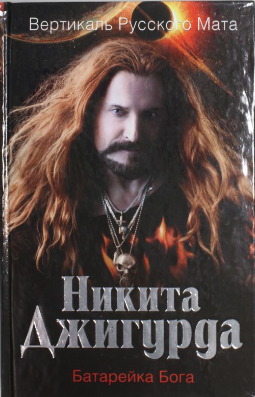 Какой-какой, говоришь, лучший подарок? Правильно - книга!