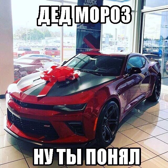 Смешные комментарии и картинки на новогоднюю и околоновогоднюю тематику. Часть 2