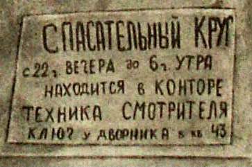 Вспомним былое. Прикольные баяны за 2017 год