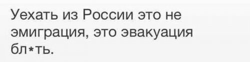 Актер «Левиафана» Серебряков назвал хамство национальной идеей России