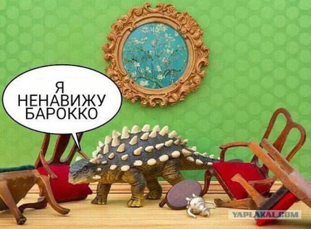 Если уж квартира стоит 55 лямов - то должно быть БОГАТО!