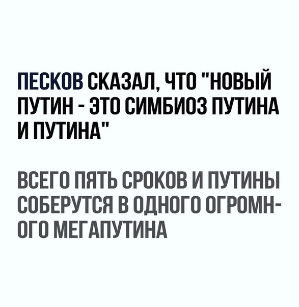 Картинки для тех, кто пахал и устал