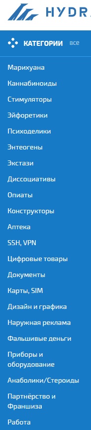 Сказ о том, как Роскомнадзор всему миру интернет поломать собрался