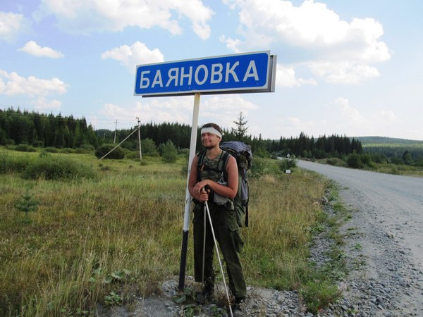 Чудны рабы твои, господи 04.05.18