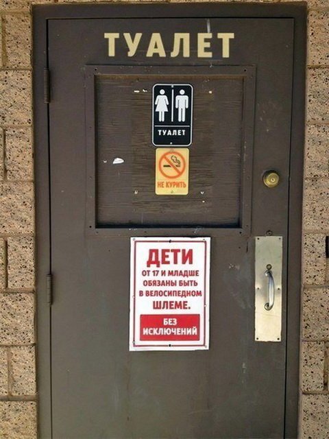 Прикольные картинки обо всем