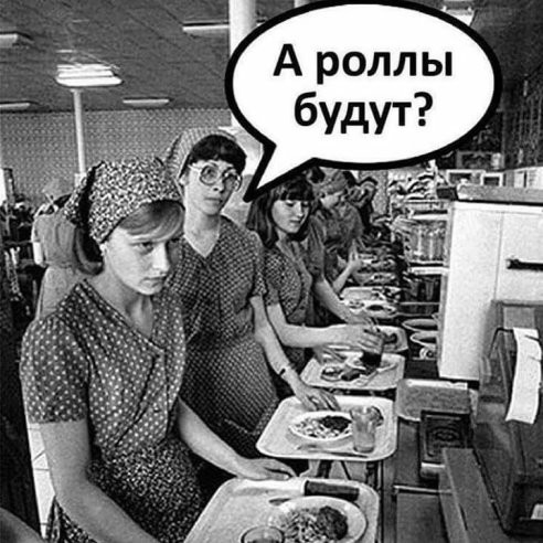 Не очень адекватный юмор