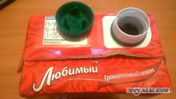 Мой стаж холостяка  - 10 лет. И я отлично себя чувствую