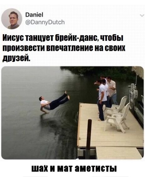 Гуляй, черноголовые