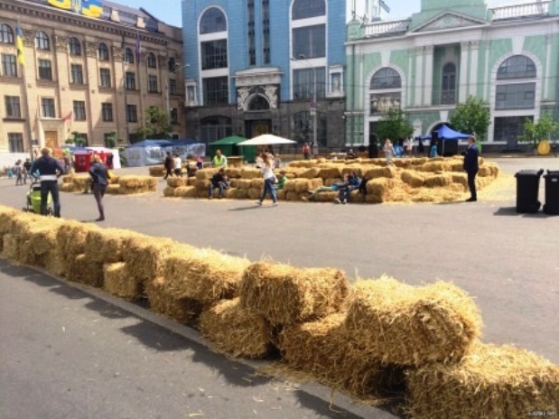 Украинская ССР в фотографиях