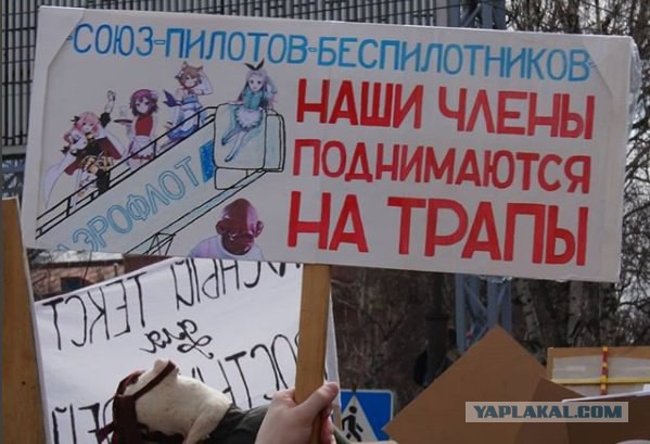 Откровения мужчины, который зарегистрировался на сайте знакомств как женщина