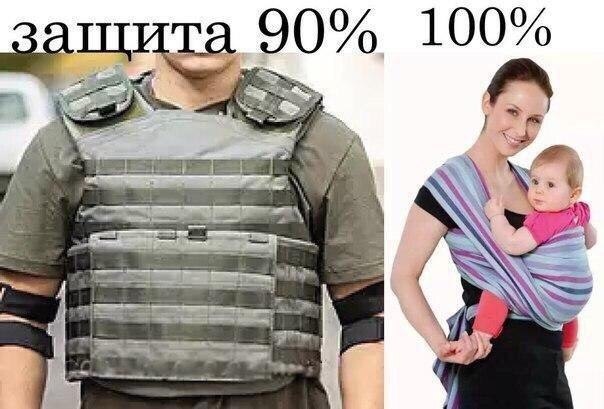 Вечерело... Маразм постучался в окно