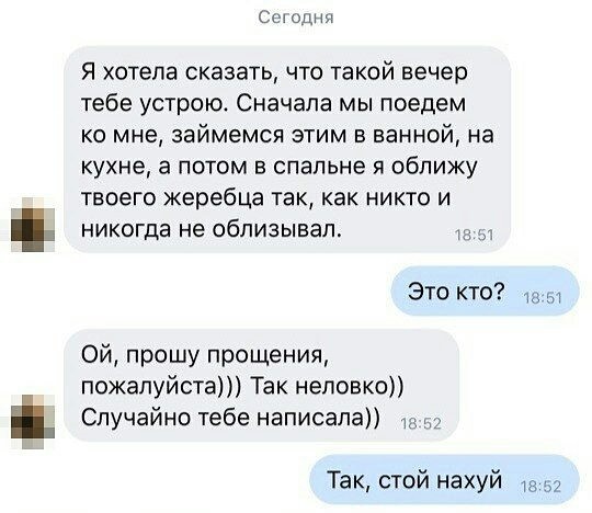 Картинки разные нужны, картинки всякие важны