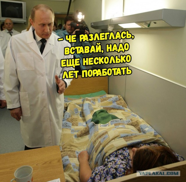 Песков заверил, что государство продолжит борьбу с бедностью