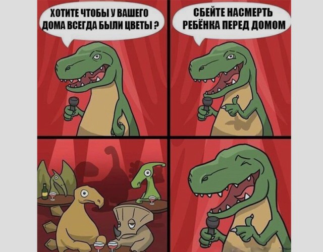 35 сильных цитат величайшего циника, которого знала наша Земля