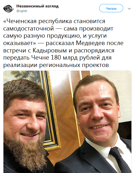 Набиуллина предложила Путину отказаться от социального государства. Почему он не согласился?