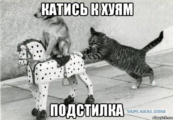 Новогоднее обращение уважаемого Президента России Владимира Путина 2019