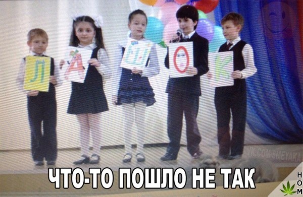 Прикольные картинки абавсём