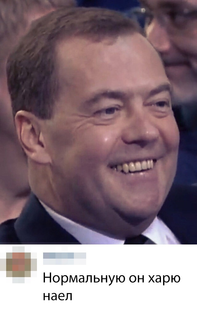 Нестандартный юмор