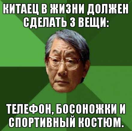 Toshiba, что с тобой?