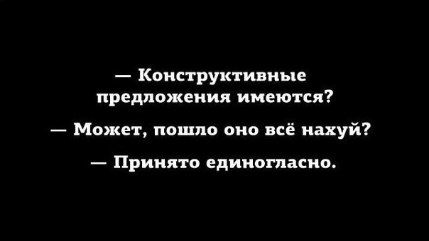 Почему женщина к 40 годам не замужем и чаще всего без детей.