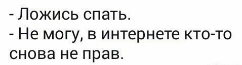 Смешные комментарии от vasek005