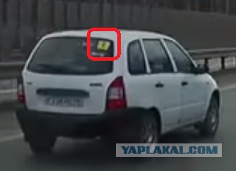 Столкнули с трассы: появилось видео жуткой аварии в Екатеринбурге, где пострадала 9-летняя девочка
