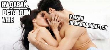 Немного картинок для настроения