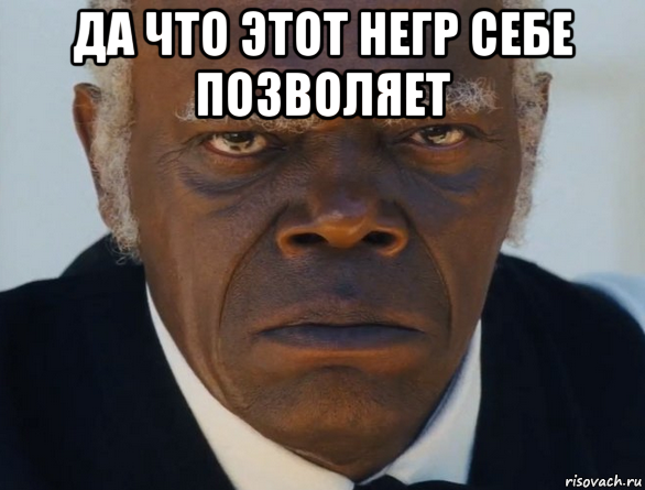 "Идриса Эльбу расстроило нежелание зрителей видеть черного Джеймса Бонда"