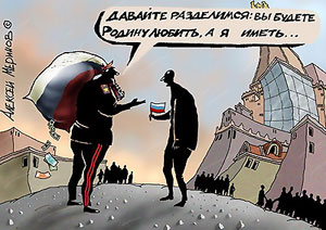Они были нашими "младшими братьями".Сегодня средняя заработная плата в Китае достигла 70 тысяч рублей.